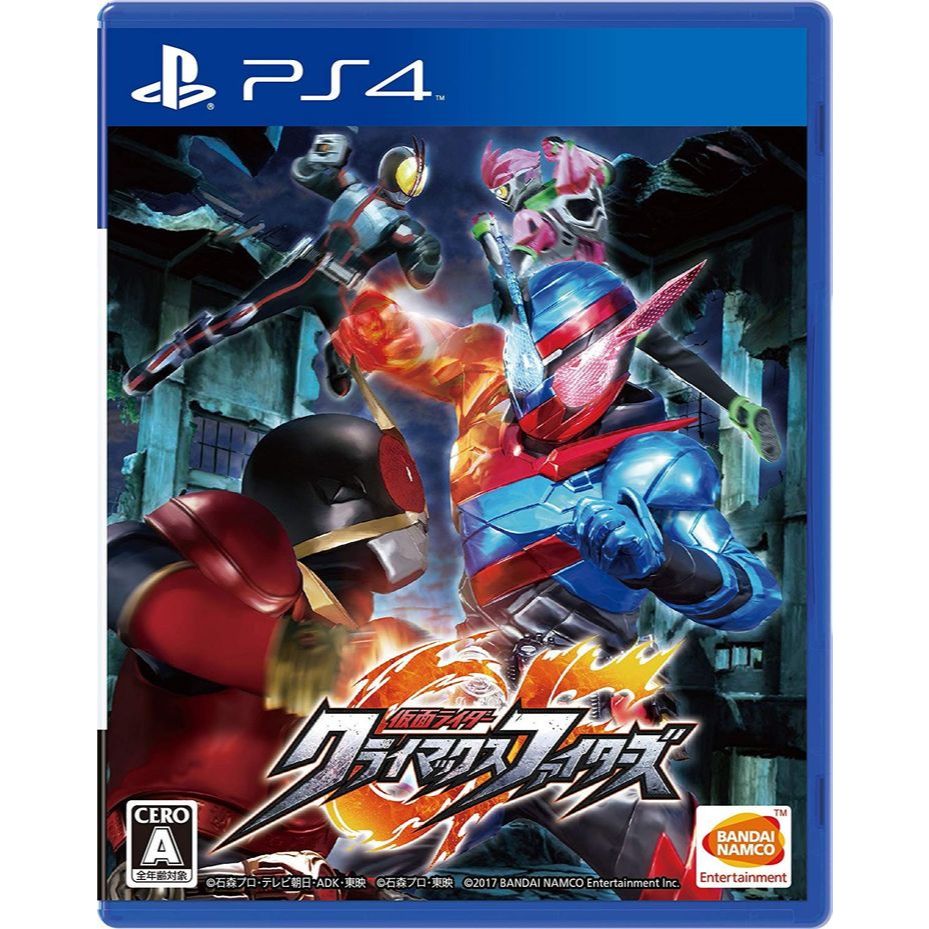 Kamen Rider: Climax Fighters dan  Kamen Rider: Memory of Heroez PS4 Hen digital download