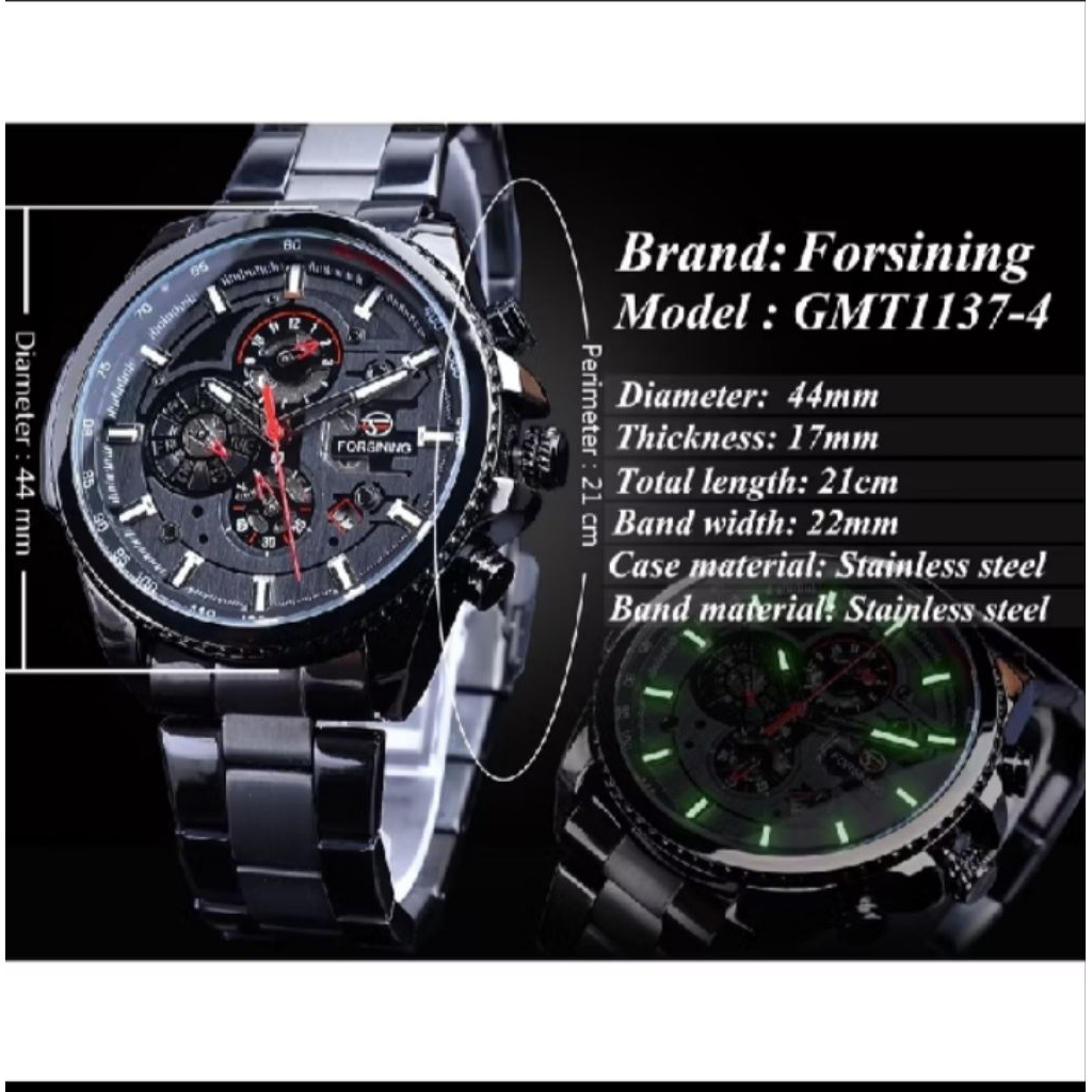 jam tangan forsining