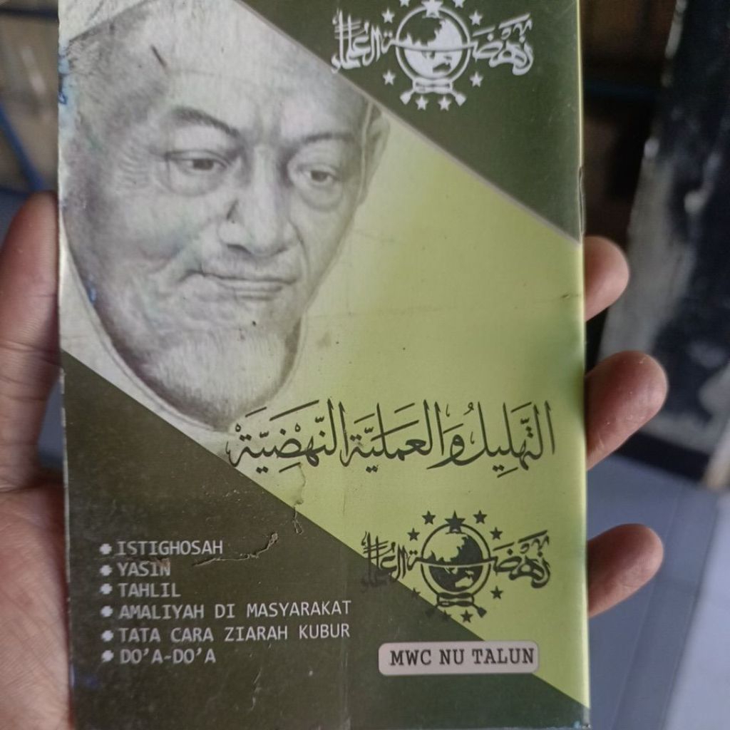 yasin tahlil nu buku saku font besar