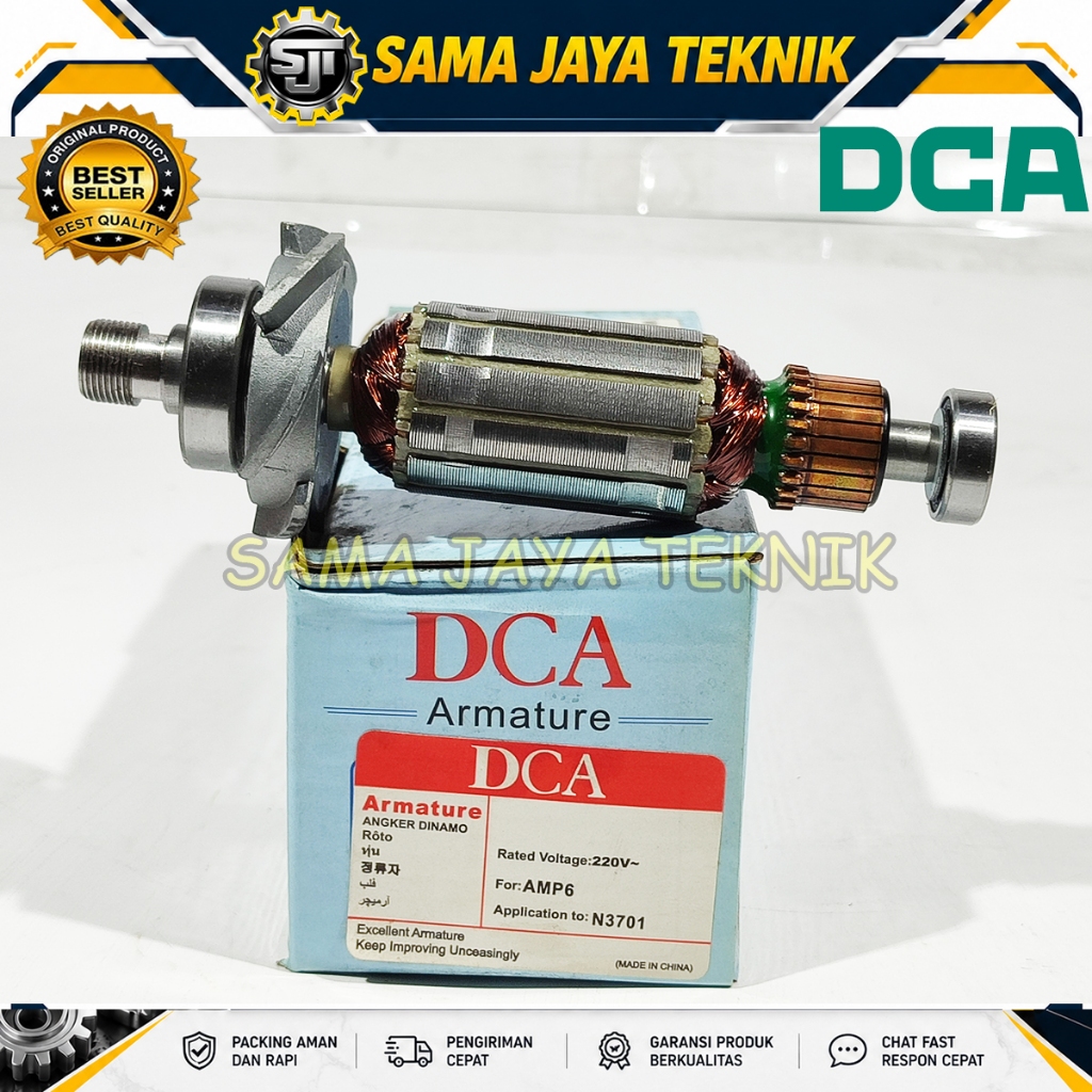 ARMATURE/ANGKER/ROTOR DCA N3701
