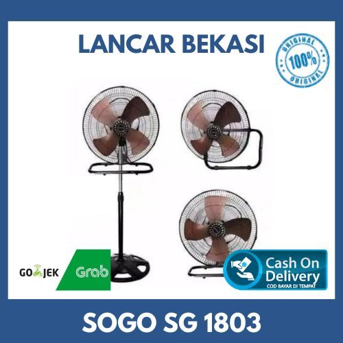 SOGO SG 1803 Kipas Angin Tornado 3in1 Kipas Berdiri, Meja & Dinding 18 Inch - 100% ORIGINAL