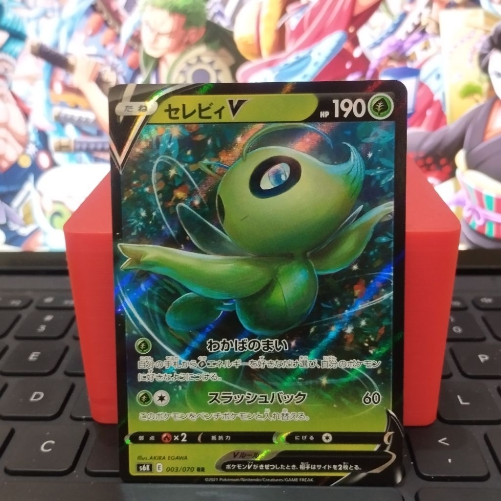 Pokemon V (JP) - Celebi 003/070 - Venusaur 001/021 - Ninetales 013/096 - Kartu Pokemon Original Japa