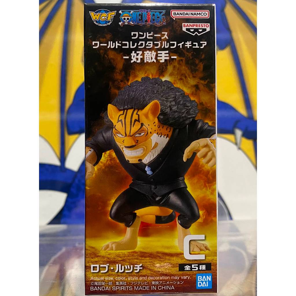 BANDAI BANPRESTO WCF ONE PIECE RIVALS CP9 ROB LUCCI ZOAN