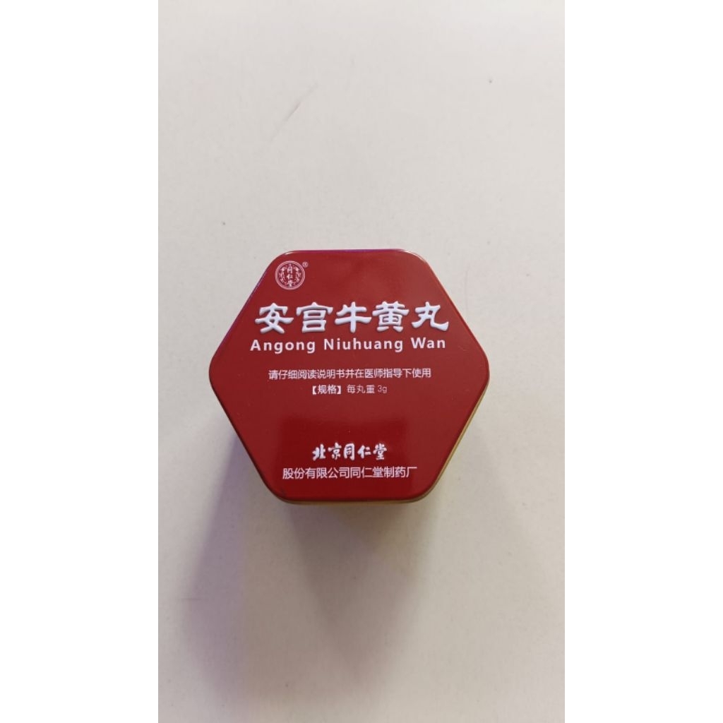 Angkung Niu Huang WAN