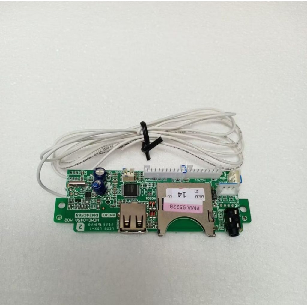 Modul Bluetooth Mp3 Polytron PMA 9522B