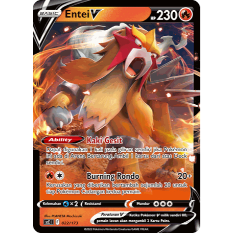 Entei V 022/173 V Starter Deck scE - KARTU POKEMON TCG INDONESIA