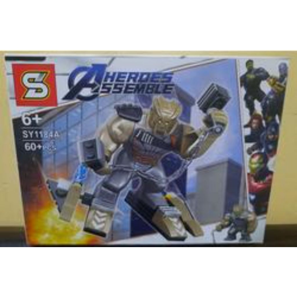 Figure cull obsidian black dwarp sy1184A