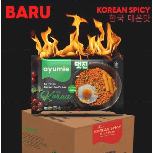 AYUMIE MI INSTAN NOODLE 10 PACK HALAL (10 PCS)