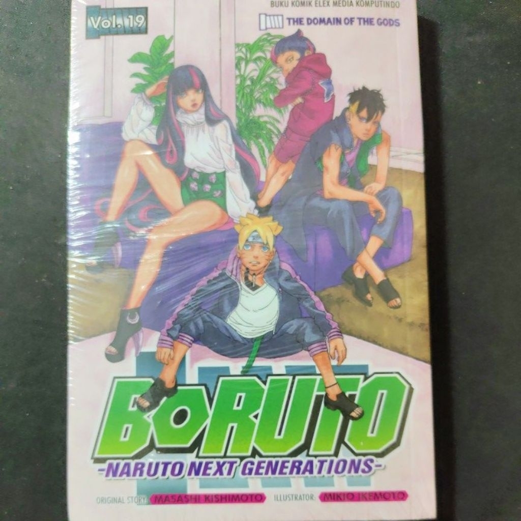 Komik Boruto 19 (segel)