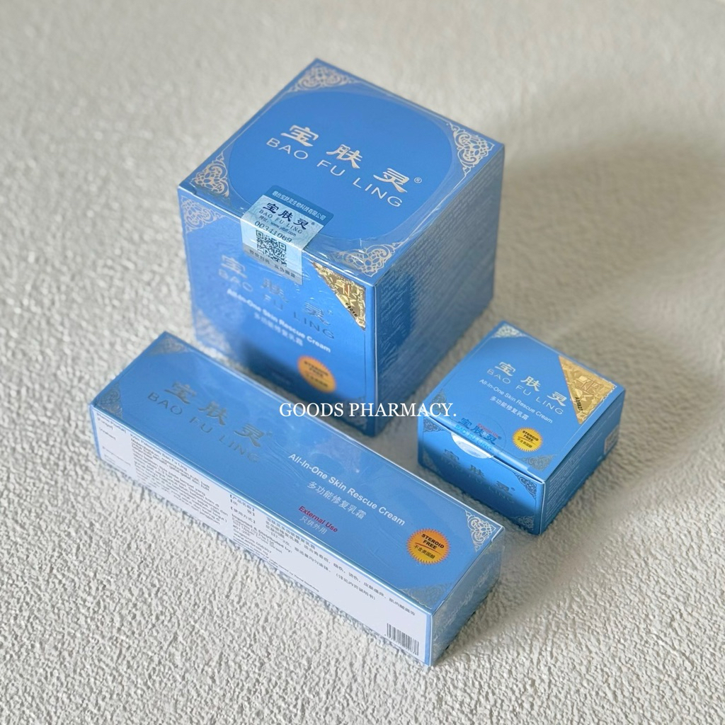 Bao Fu Ling (10, 30, 150 Gram) - Salep Luka Bakar, Bekas Jerawat, Gatal-Gatal