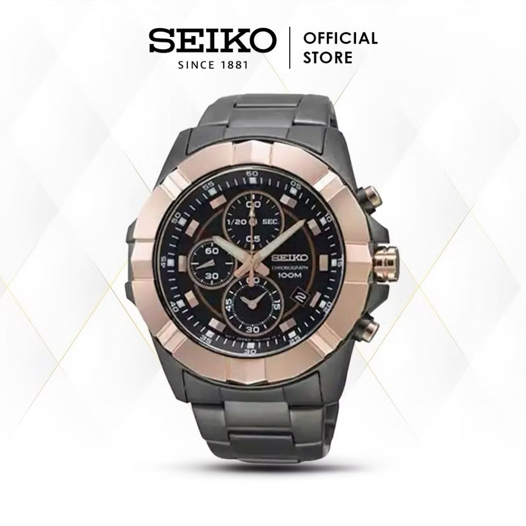 Jam Tangan Pria SEIKO CHRONOGRAPH ALARM SNAD03 SNAD03J1 (ORIGINAL)