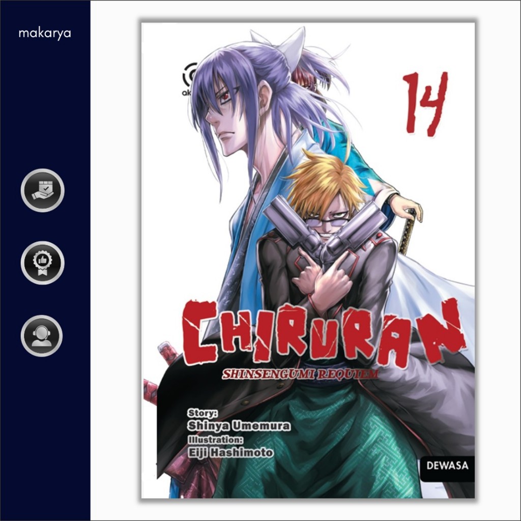 Akasha : Chiruran Shinsengumi 14