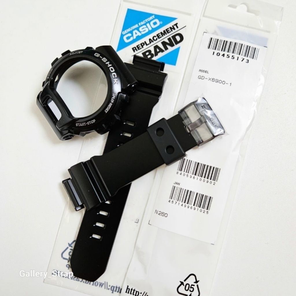 BNB G-SHOCK GD-X6900-1 GD-X6900 GDX6900 GD X6900 ORIGINAL