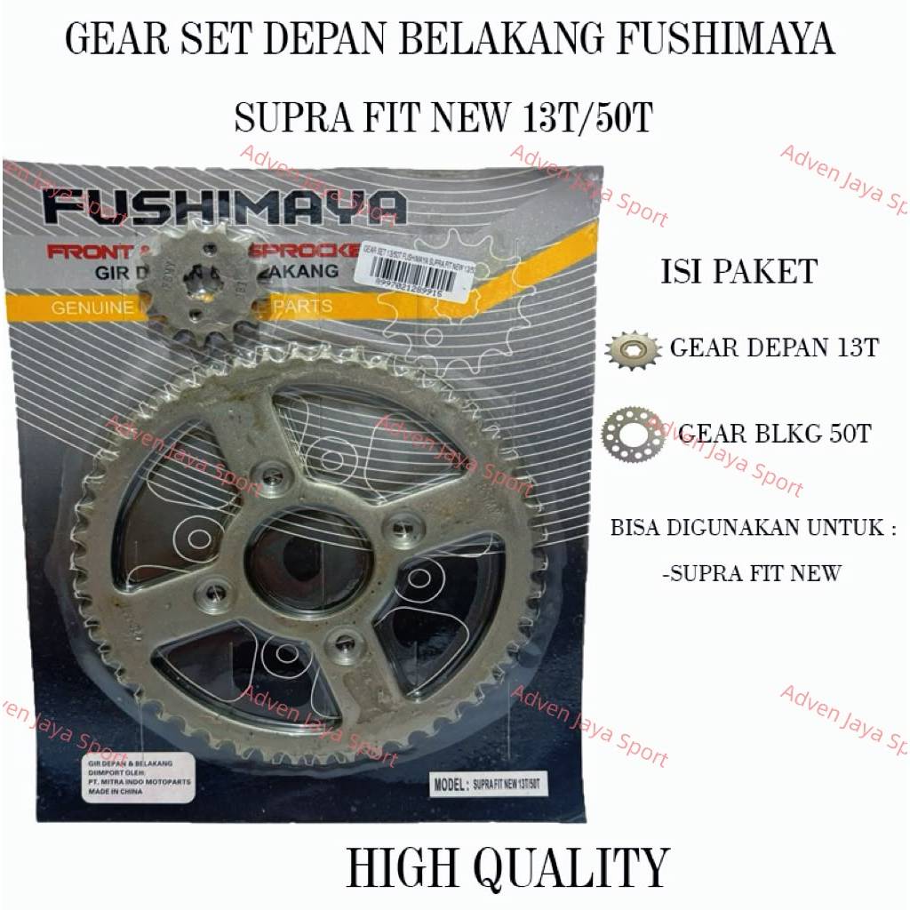 Gear Set Fushimaya Depan Belakang Supra Fit New 50T/13T Gear Gigi Supra Fit New 13T/50T