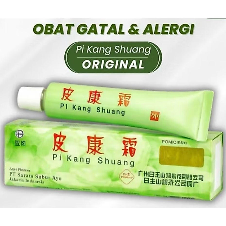 Salep Pi kang Shuang 10g Salep Original Untuk Kulit Gatal Jamur