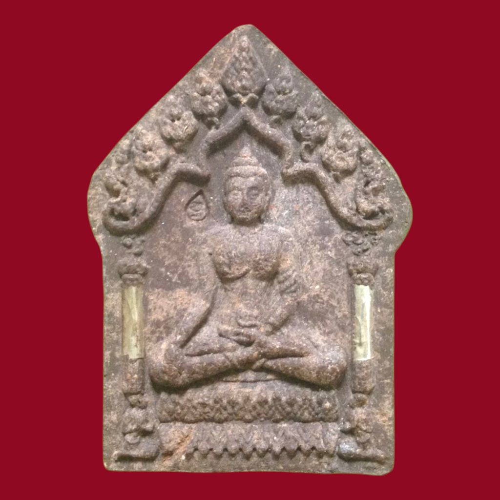 Luangpo Khambu, Phra Khun Paen Khunpaen Jinnabanchon 9 Auspicious Times 200th Anniversary of Wat Lah