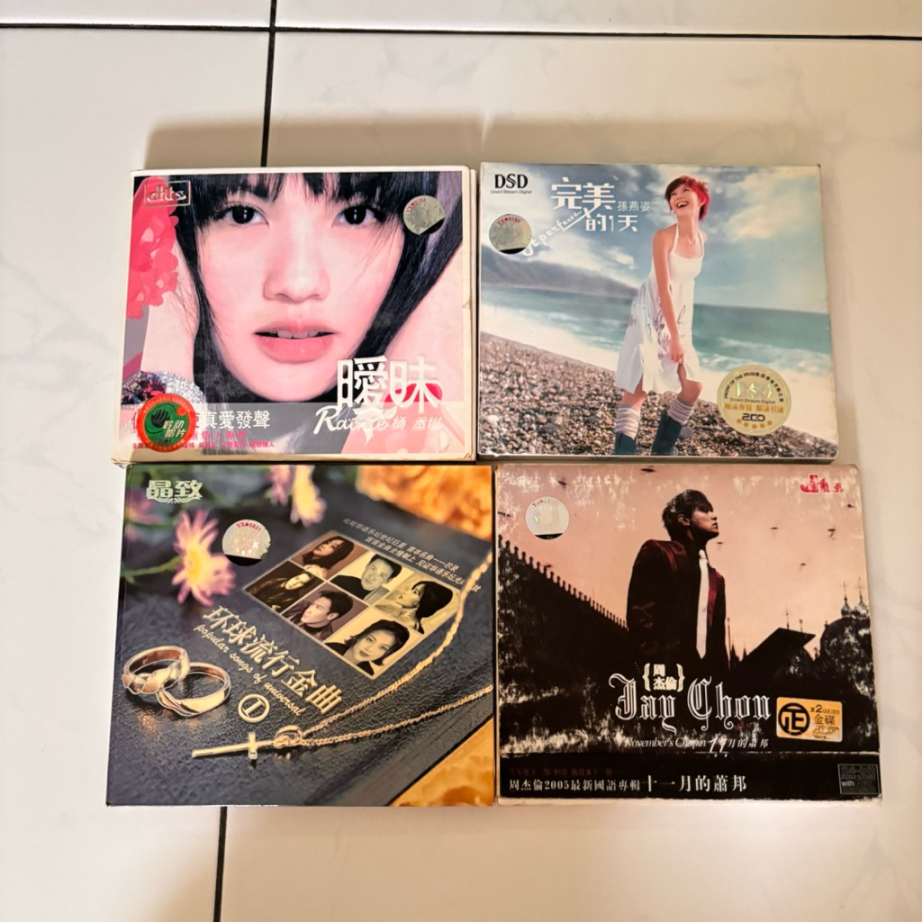 Preloved CD Ori Oriental