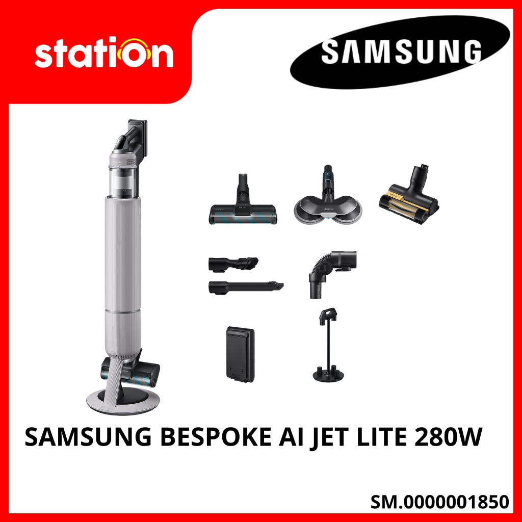 SAMSUNG BESPOKE AI JET LITE 280W