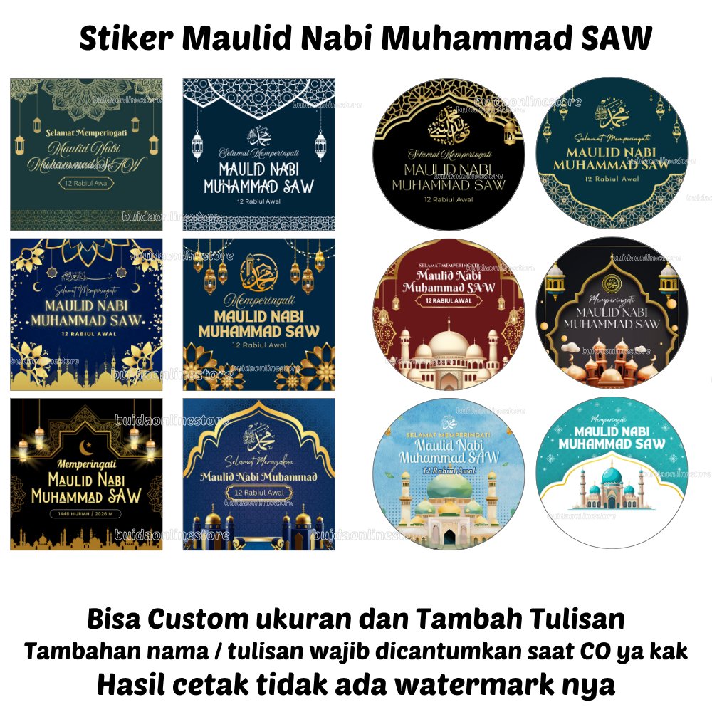 stiker Memperingati Hari Maulid Nabi Muhammad SAW Label Sticker mauludan dekorasi kemasan dus box to
