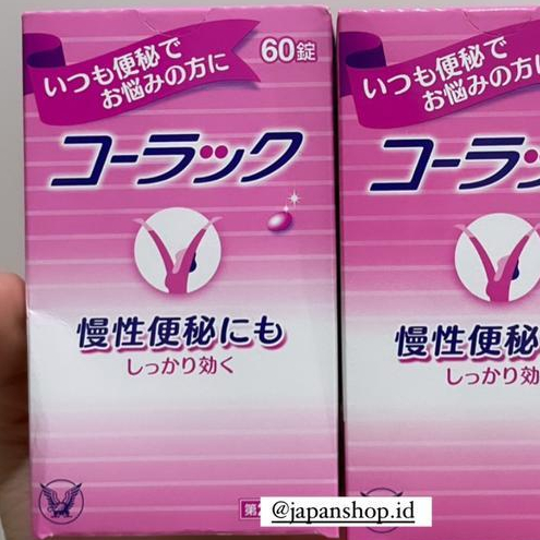 Taisho Colac | Obat Pencahar Jepang