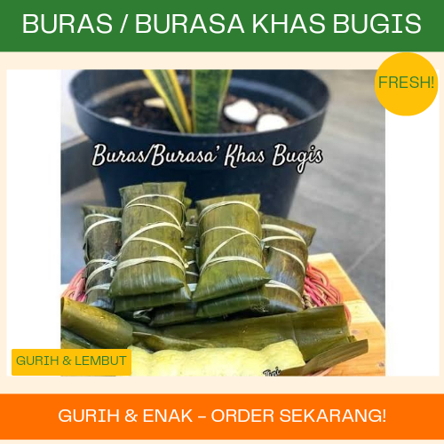 Buras Homemade Khas Sulawesi – Tekstur Lembut, Rasa Gurih Buras Khas Bugis – Dibungkus Daun Pisang, 