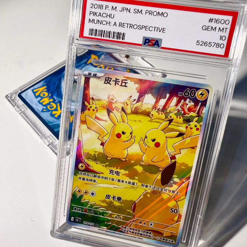 Kejea Psa Graded Card Pokemon /akrilik grading card