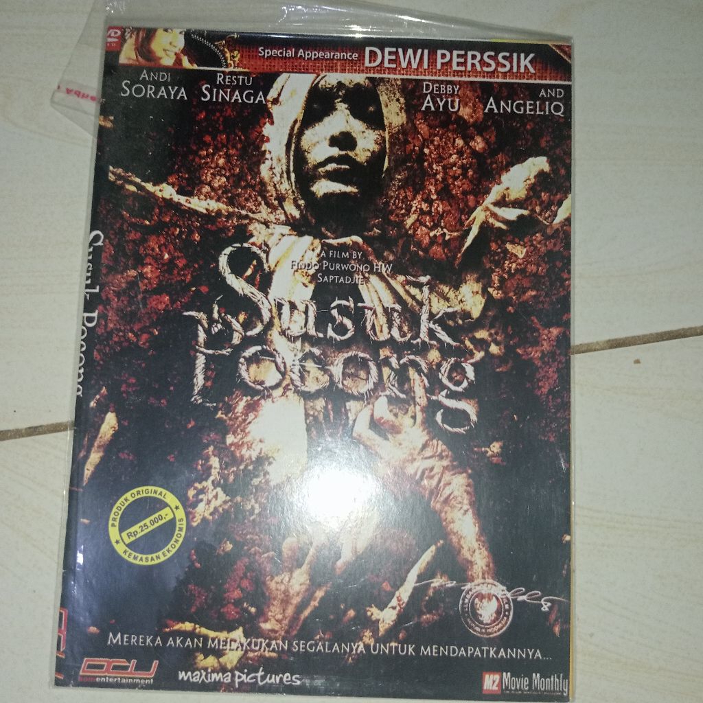 DVD Susuk Pocong Andi - Soraya Restu Sinaga