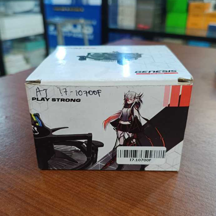 Processor Intel Core i7 10700F Socket LGA 1200 Tray Plus Fan (I7.10700F)
