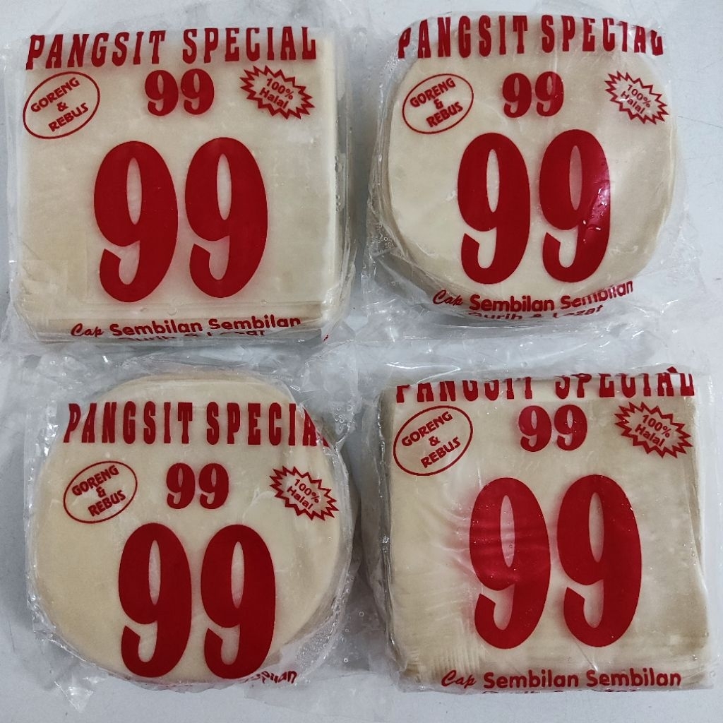 Kulit Pangsit / Kulit Dimsum 99 Goreng dan Rebus Pangsit Spesial Halal
