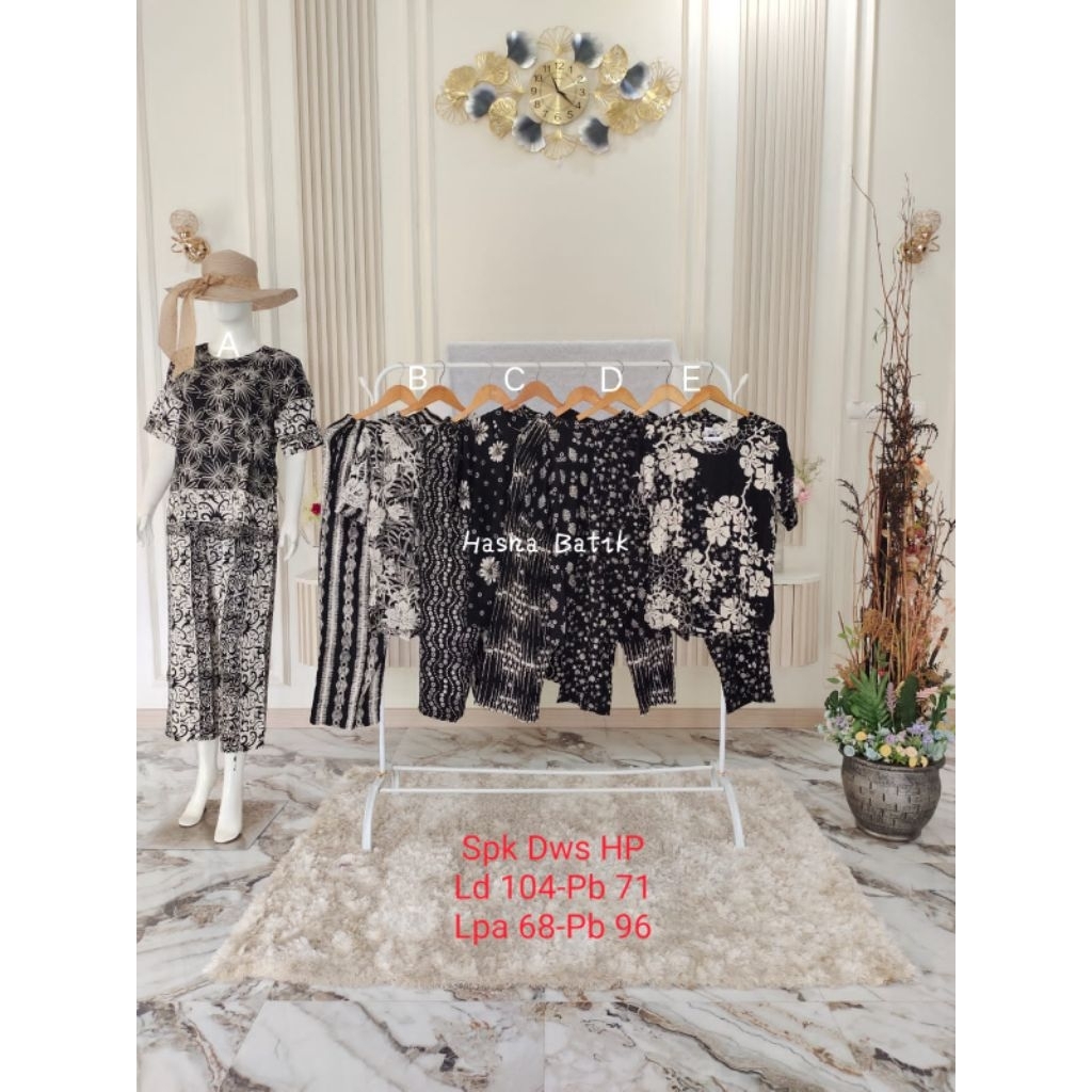 Setelan Celana Luza (Spk. Dws HP) Batik Pekalongan