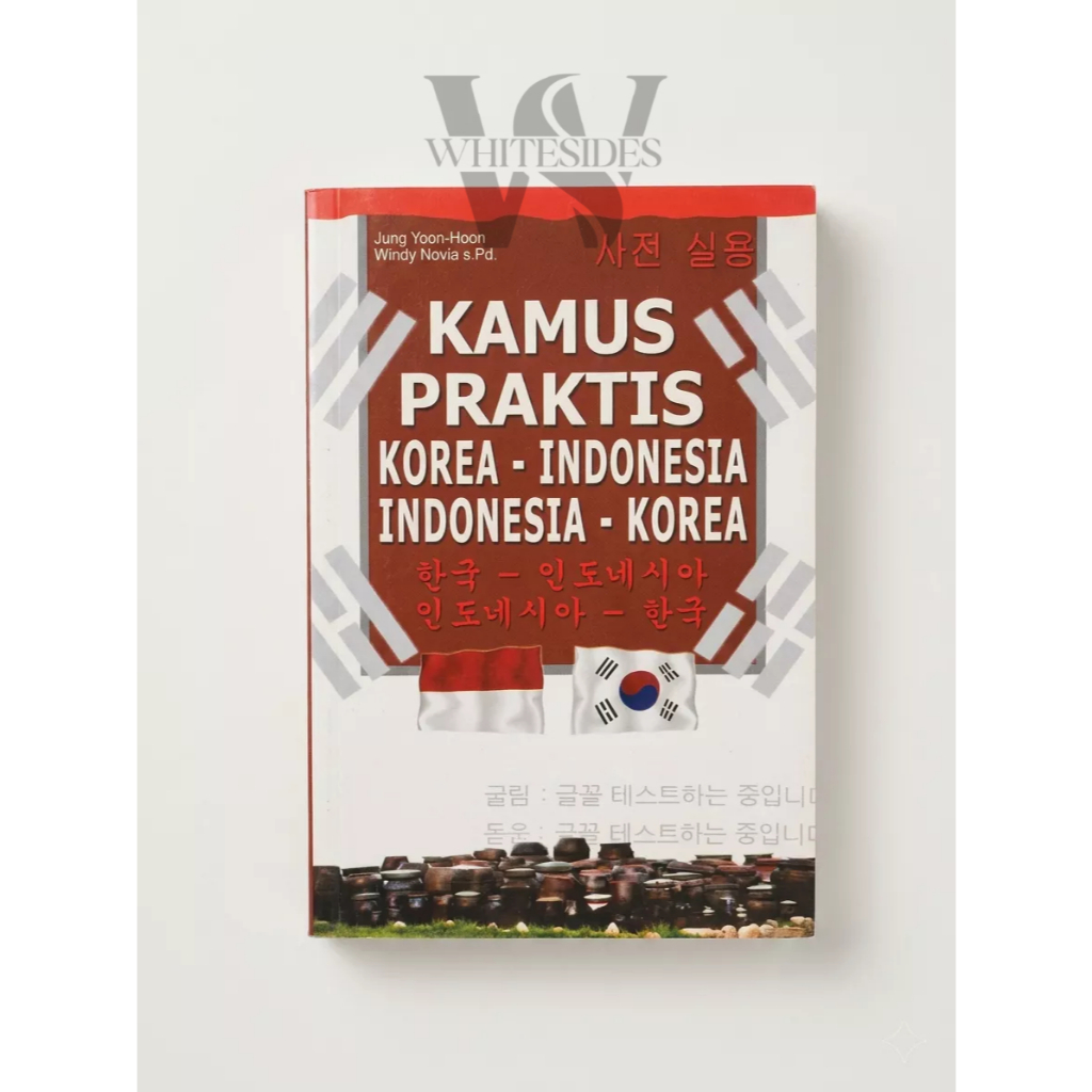 Kamus Korea Indonesia - Books Diary of Wimpy Kids Shinchan Rick Riordian Winnie The Pooh Buku CD DVD