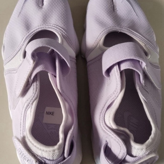 Nike Air Rift