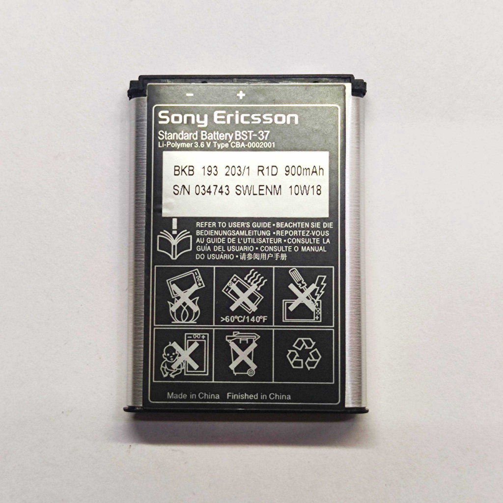 Baterai Sony Xperia  K750 / K750i / W800 / W810 / W810i / K610i / V630i / W350i / W550i / BST-37 Ori