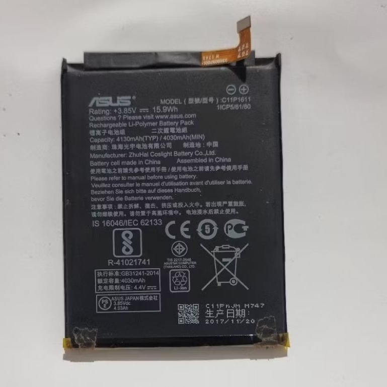 BATU BATRE BATERAI ASUS MAX PLUS M1 ORI COPOTAN NORMAL