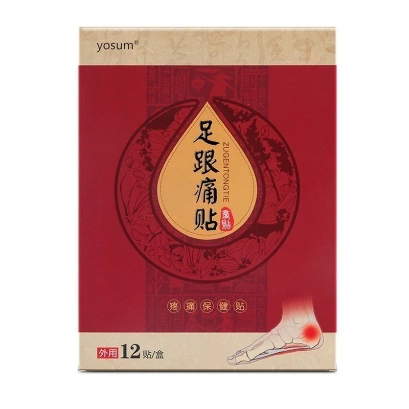 Plantar Fasciitis Terapi 12PCS Heel pain relief patch obat sakit kaki Koyo Kaki Pereda Nyeri Obat ka