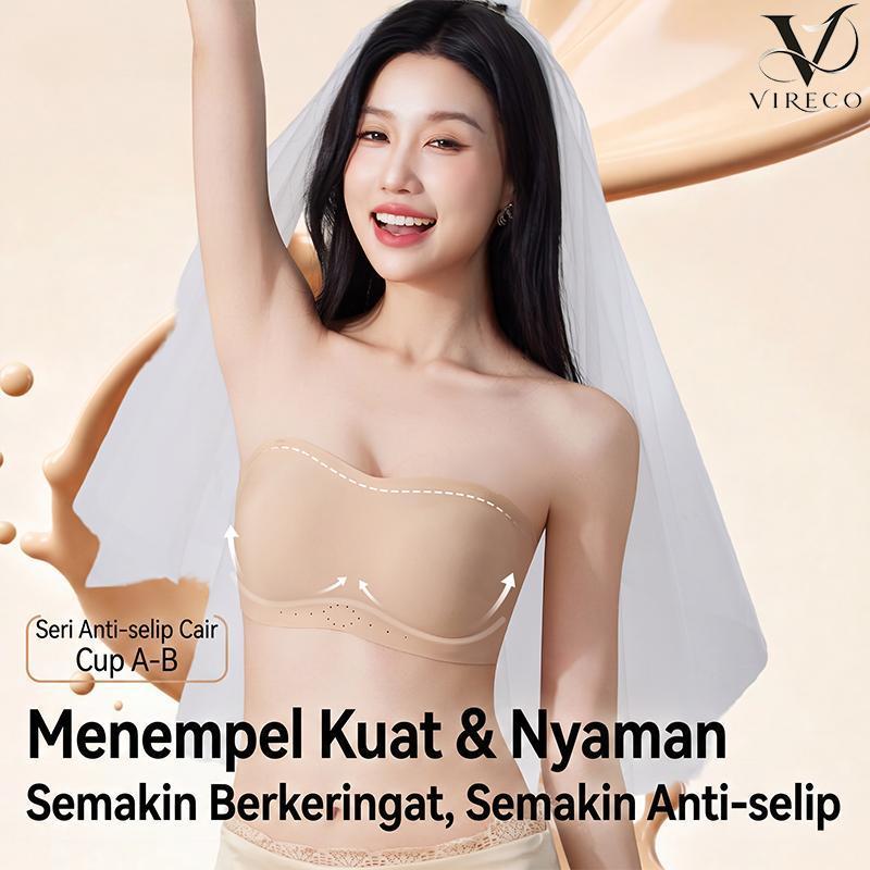 Vireco Musim panas tipis bernapas tanpa tali bahu kecantikan belakang pakaian dalam anti-slip mengum