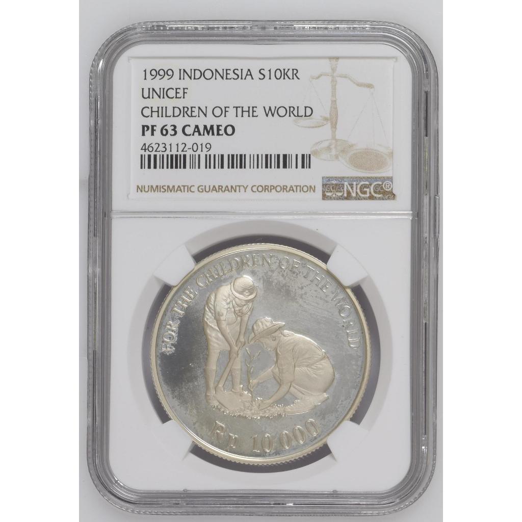 Koin Perak Indonesia Tanam Pohon NGC PF63 Cameo (Second Top Pop)