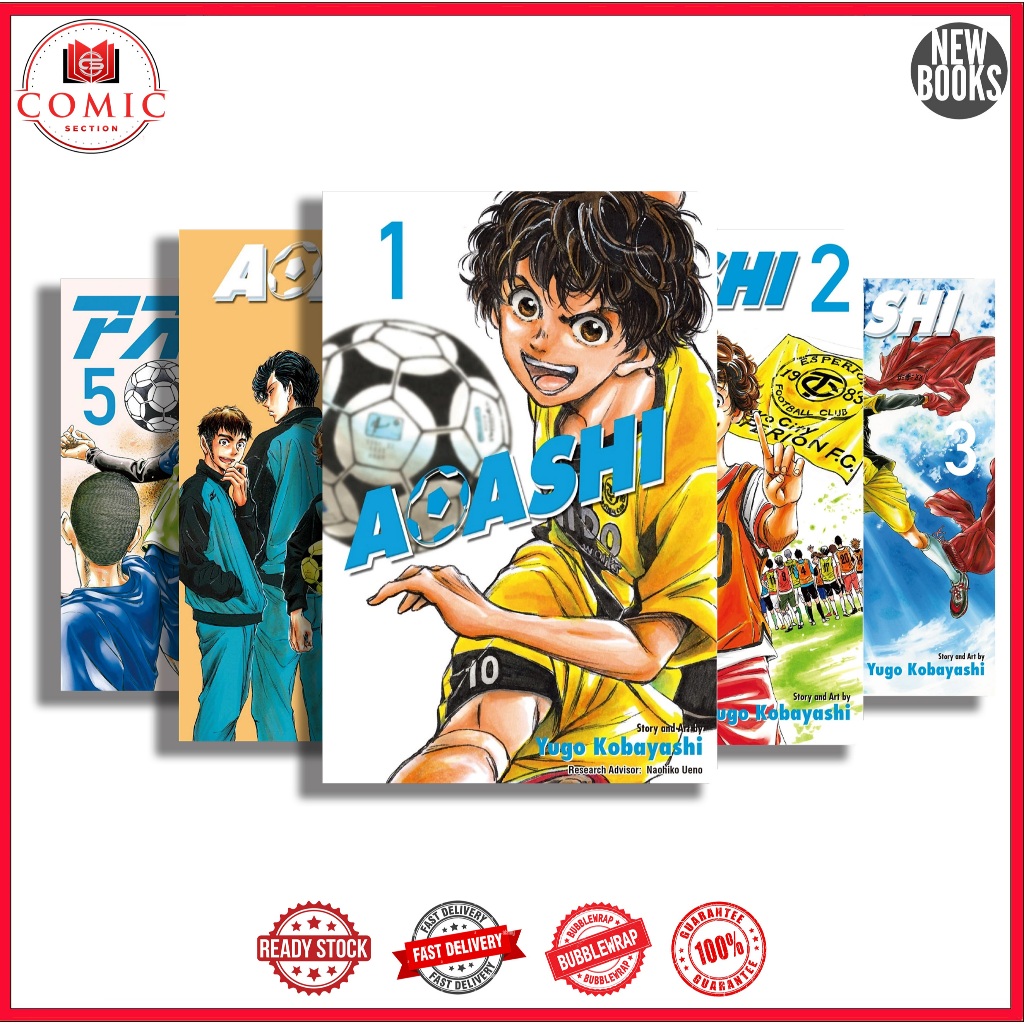 AO ASHI manga (40 book series)