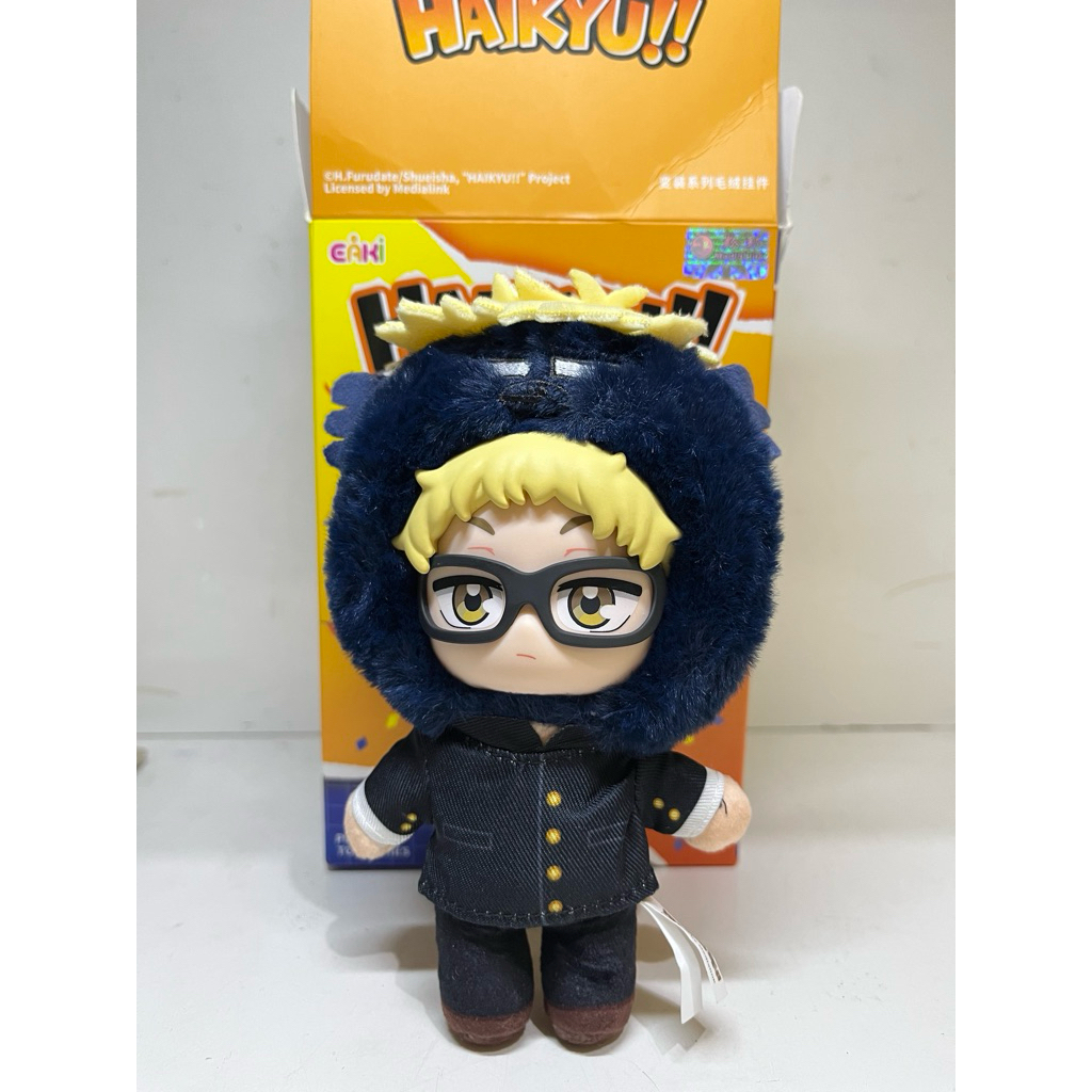 Eaki Haikyu Tsukishima Kei Plushy