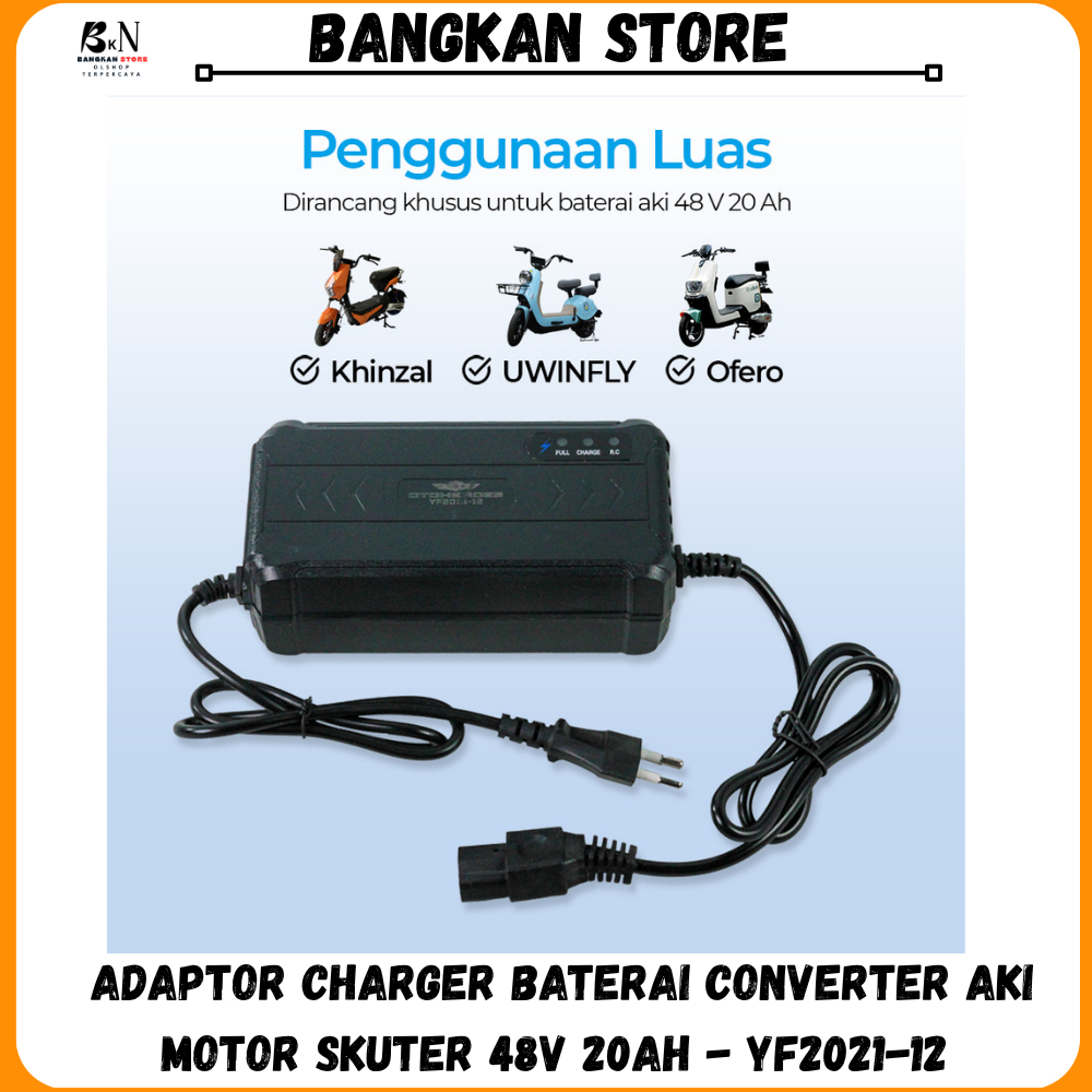 Charger Baterai 48V | Charger Motor Listrik / Charger Baterai 48V | Charger Motor Listrik