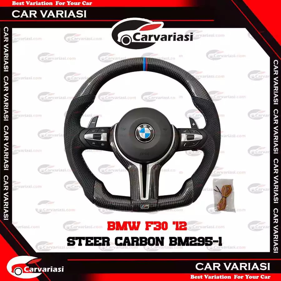 Steering Carbon BMW F10 Stir BMW F10 Steering BMW F10 Steer BMW F10 Stir BMW F30 Steer BMW F30 Steer