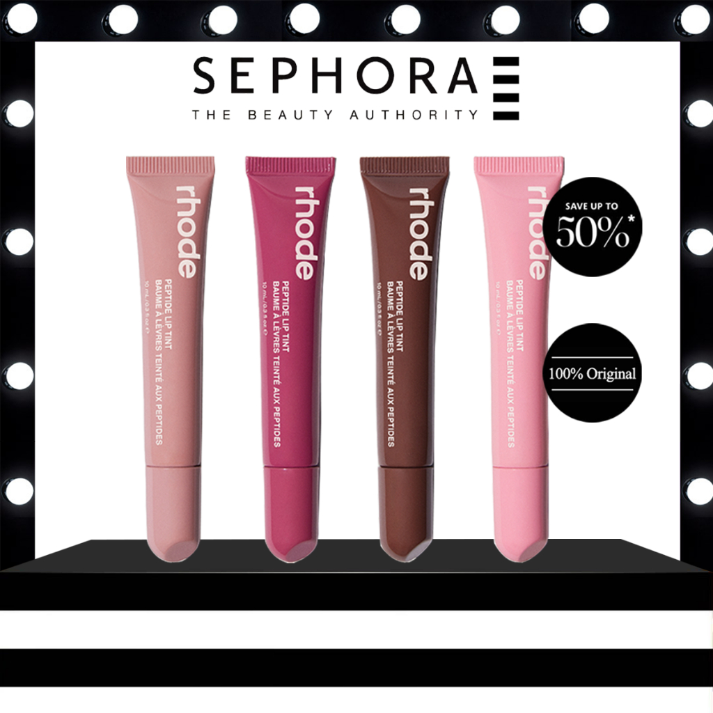 Rhode Peptide Lip Tint 10ML/Rhode Lip Treatment/Rhode Lip Peptide/Rhode Lip Gloss 10ml