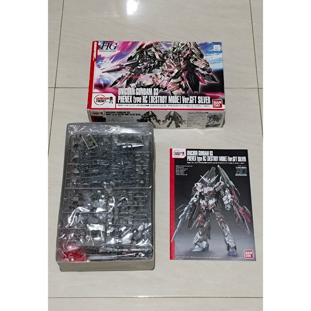 BANDAI HGUC Unicorn Gundam 03 Phenex Type RC (Destroy Mode) Ver. GFT Silver