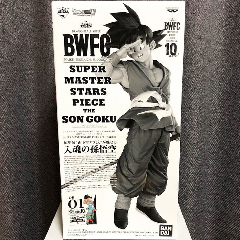 Dragon Ball Super BWFC SUPER MASTER STARS PIECE SMSP THE SON GOKU THE BRUSH ORI MISB