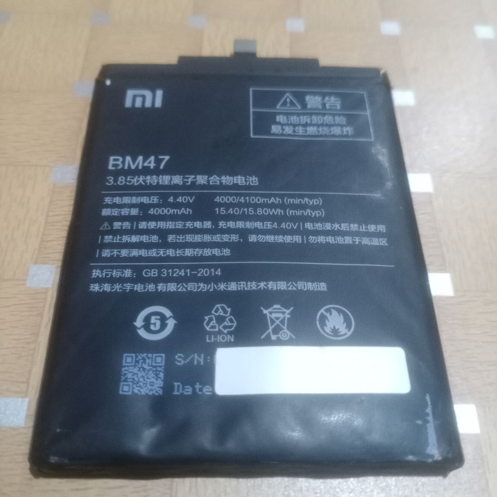 Batre Hp Redmi 3s bekas/second baca deskripsi