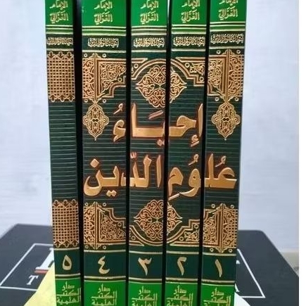 Ihya Ulumuddin IHYA ULUMUDDIN DKI 5 Jilid