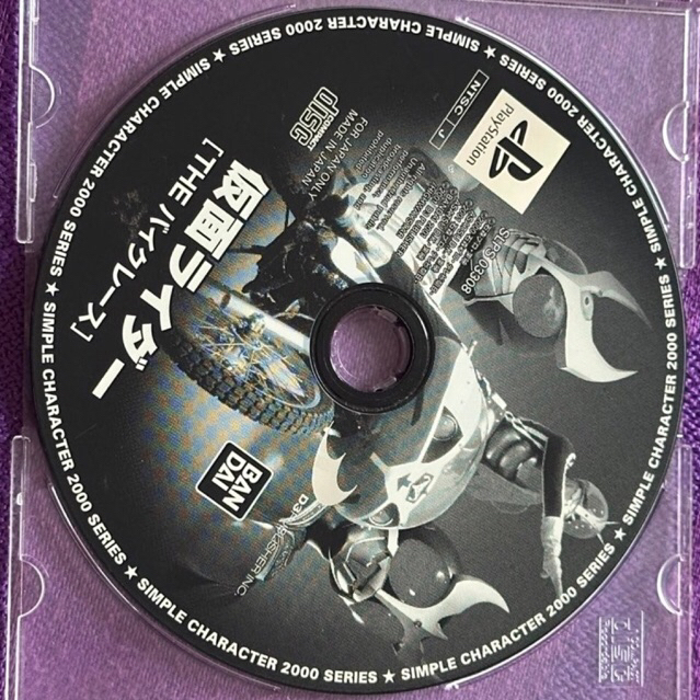 kaset ps1 ori japan kamen rider bike race