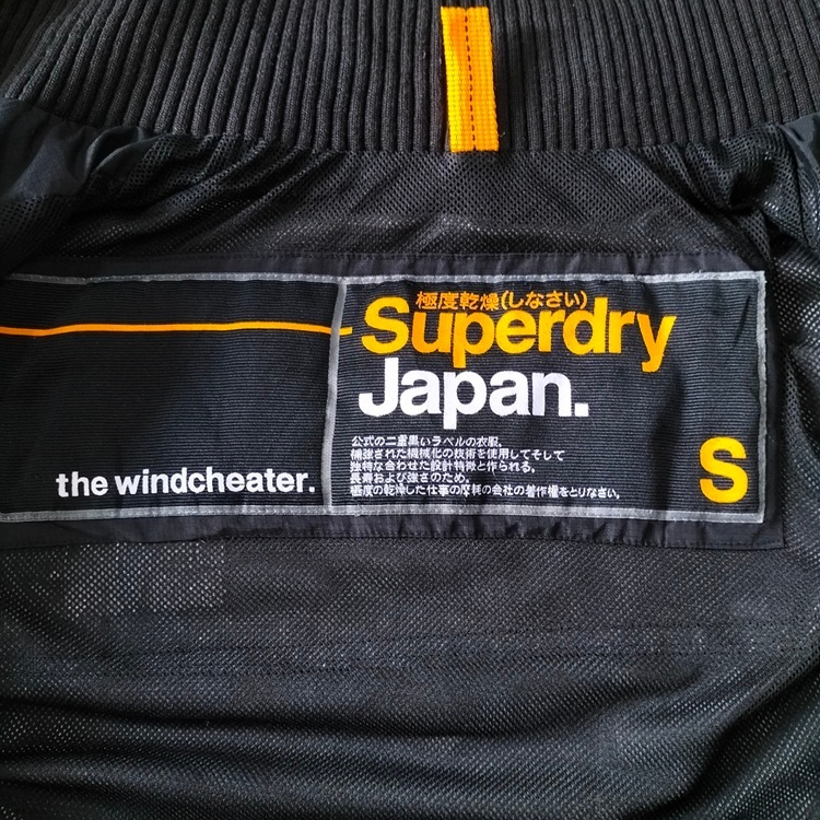 SUPERDRY Windcheater Jacket ( Anak anak perempuan / Girl KIds ) Black size S