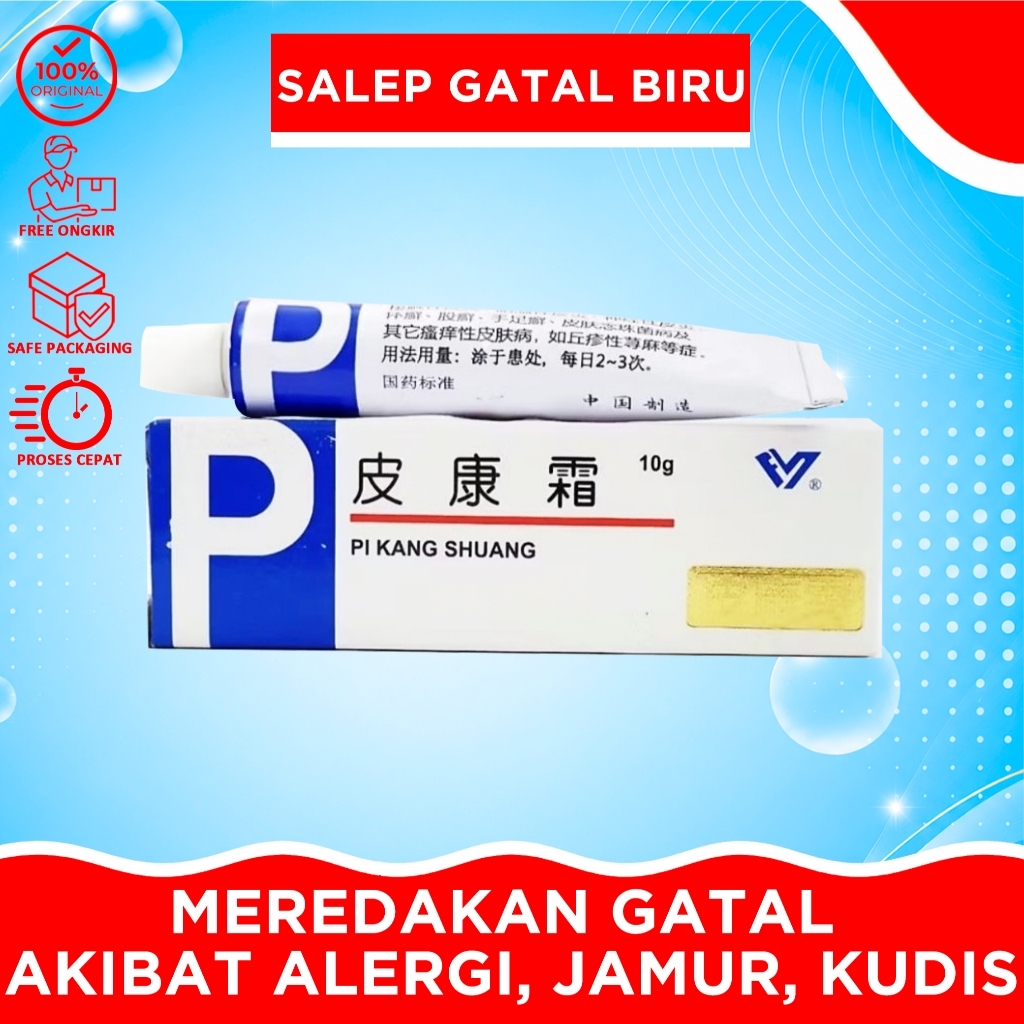 Pi Kang Shuang Biru - Salep untuk Meredakan Gatal Akibat Alergi, Jamur, Kudis