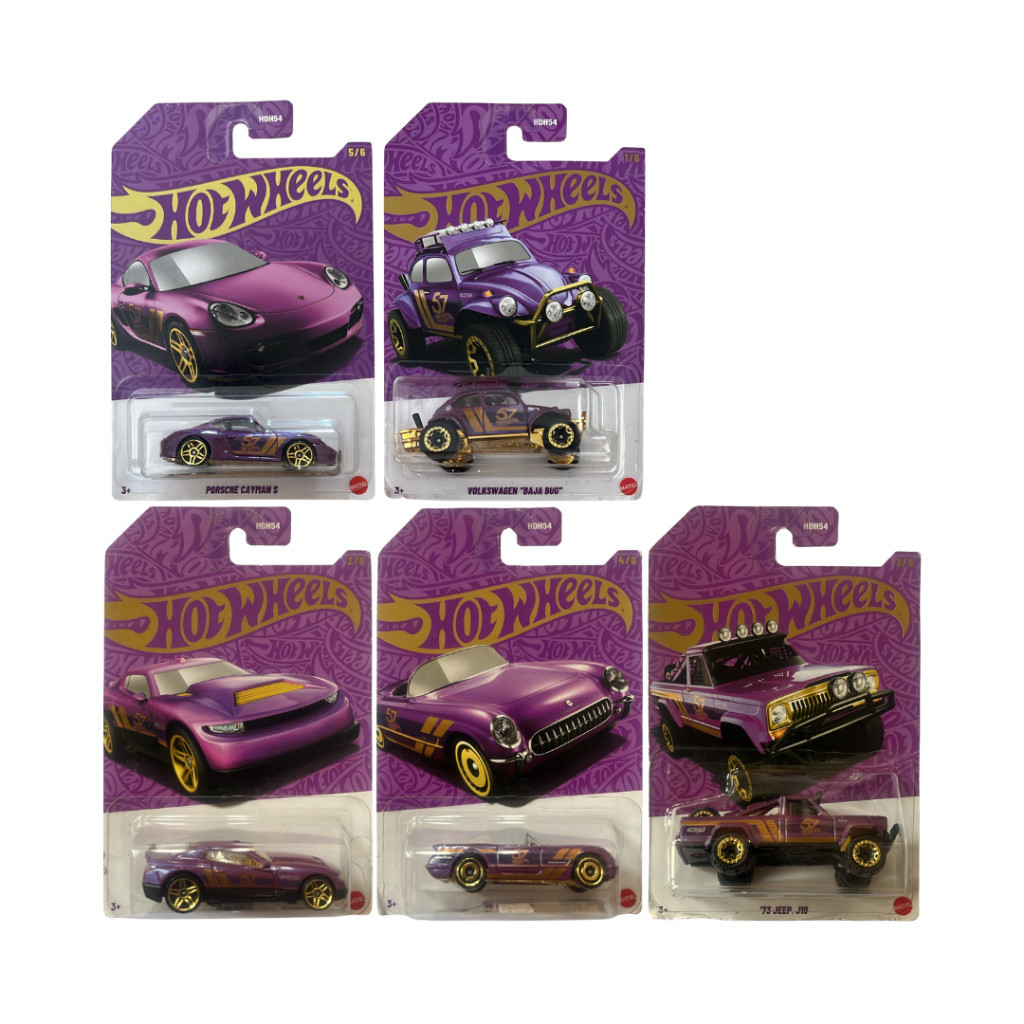 Hotwheels Regular Purple Anniversary 57 Volkswagen Baja Bug, Porsche Cayman, ‘55 Corvette, D-Muscle,